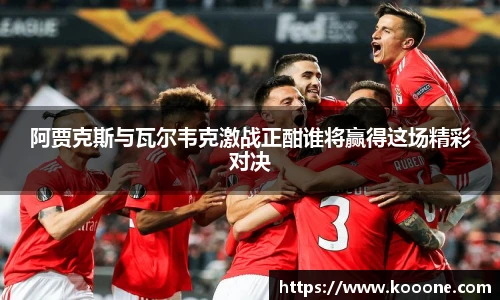 必一