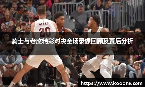 必一