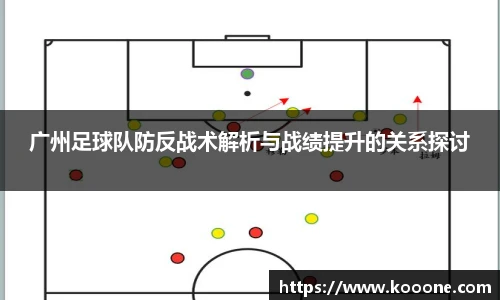 必一·运动(B-Sports)官方网站