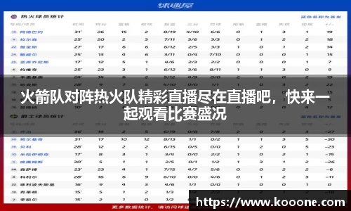 必一