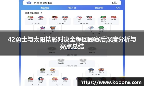 必一·运动(B-Sports)官方网站