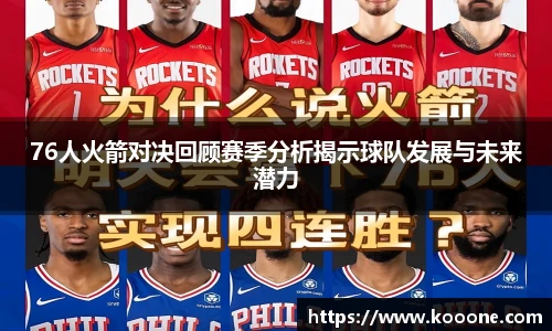 必一·运动(B-Sports)官方网站