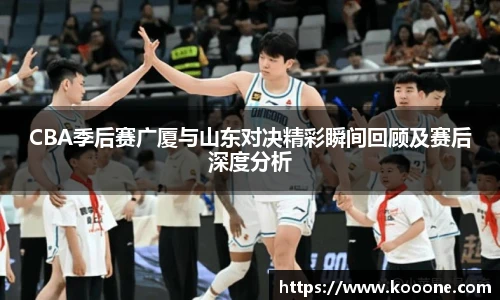 必一运动