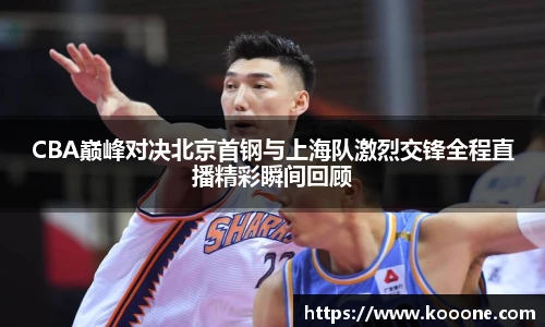 必一·运动(B-Sports)官方网站