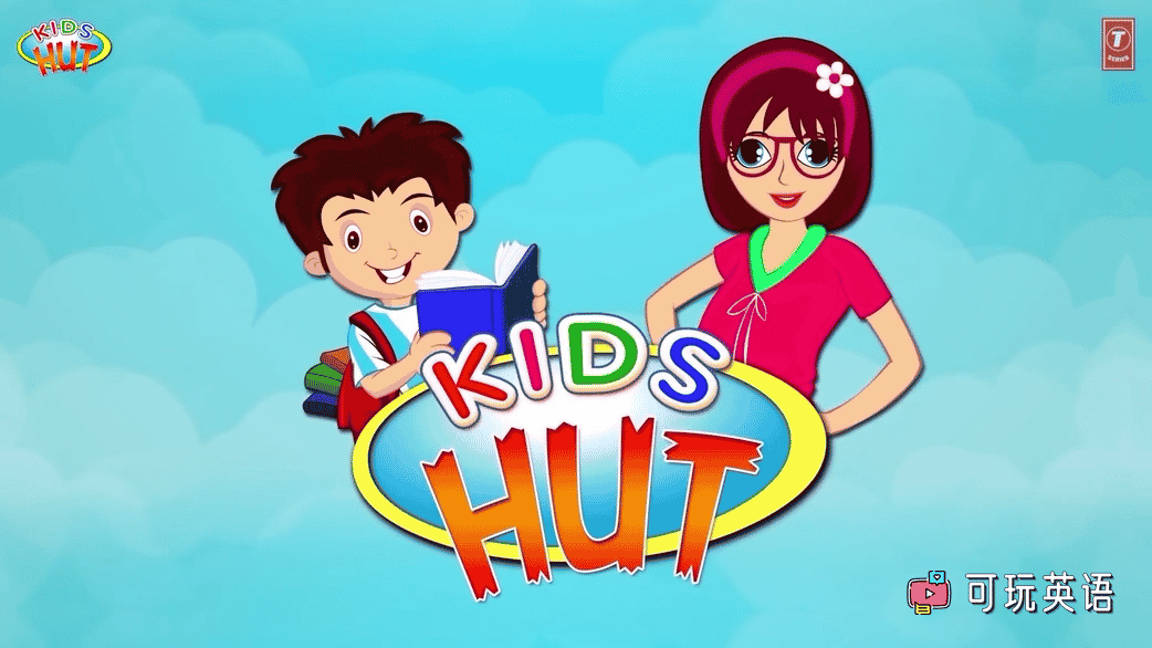 《T-Series Kids Hut》儿童故事小屋英语童谣故事频道英文版，964集，1080P高清视频带英文字幕，百度网盘下载！-可玩星球