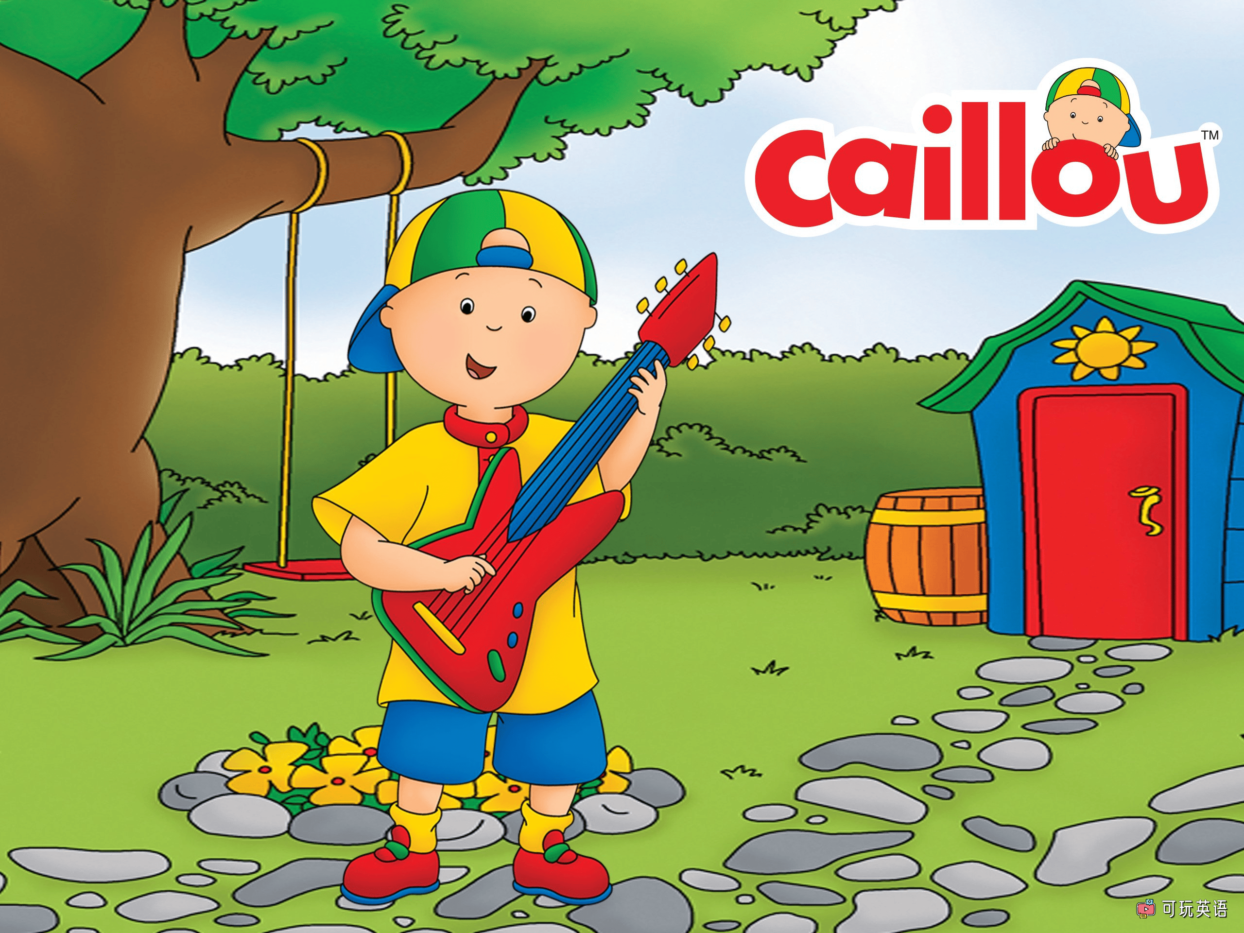 《Caillou》卡由英文版，适合0-8岁，总计340集+新版56集，1080P高清视频带中英文字幕，百度云网盘下载！ - 可玩星球-可玩星球