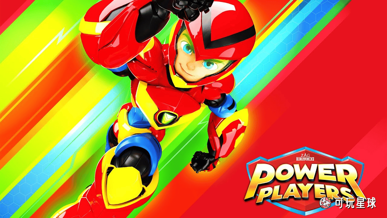 《Power Players》超能玩家英文版，第1季，全78集，1080P高清视频带英文字幕，百度网盘下载！ - 可玩星球-可玩星球