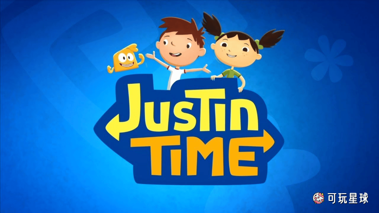 《Justin Time》贾斯汀时间英文版，第1/2季，全26集，1080P高清视频带英文字幕，百度网盘下载！ - 可玩星球-可玩星球