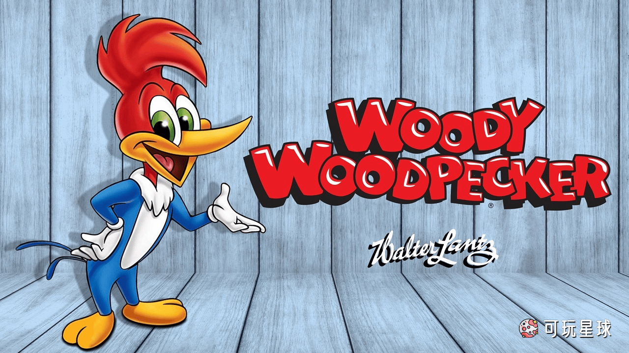 《Woody Woodpecker》啄木鸟英文版，全23集，1080P高清视频带中文字幕，百度网盘下载！-可玩星球