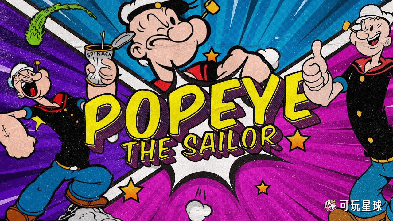 《Popeye the Sailor》大力水手英文版，第1季，全45集，1080P高清视频带中文字幕，百度网盘下载！ - 可玩星球-可玩星球