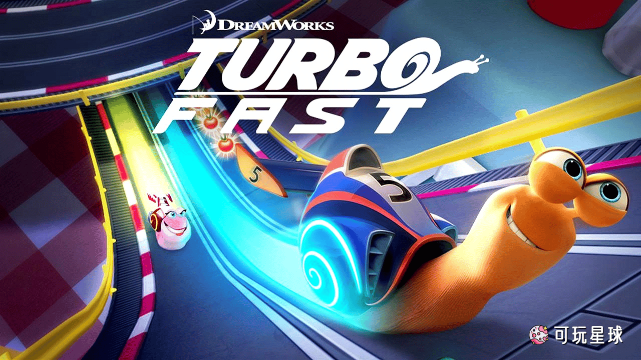 《Turbo FAST》极速蜗牛狂奔英文版，第1/2/3季，全78集，1080P高清视频带英文字幕，百度网盘下载！ - 可玩星球-可玩星球