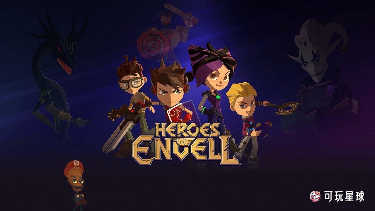 《Heroes of Envell》恩威大英雄中文版，全26集，1080P高清视频国语带中文字幕，百度网盘下载！-可玩星球