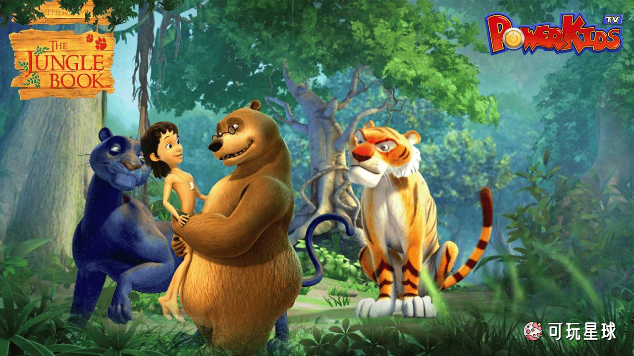 《The Jungle Book》丛林之书中文版，全104集，1080P高清视频国语带中文字幕，百度网盘下载！ - 可玩星球-可玩星球