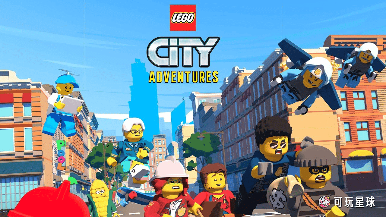 《LEGO: CITY Adventures》乐高城市大冒险中文版，第1季，全40集，1080P高清视频国语带中文字幕，百度网盘下载！ - 可玩星球-可玩星球